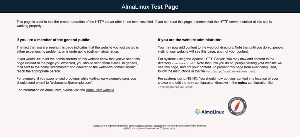 AlmaLinux Test Page